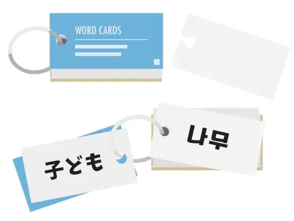 韓国語単語カード