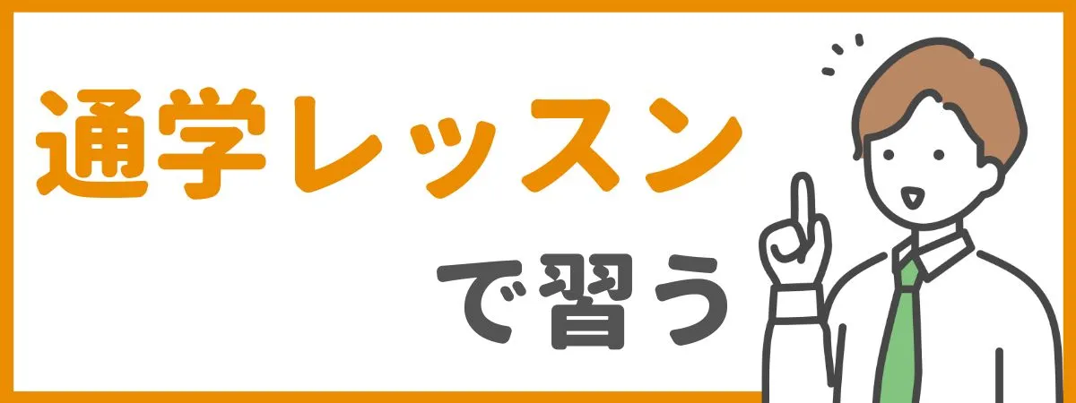 アニョハセヨの最上級は？